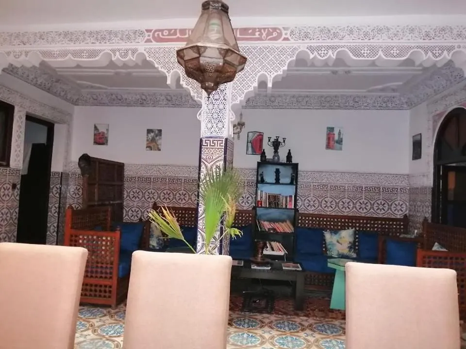 Auberge de jeunesse Maison Ksiba à Marrakesh